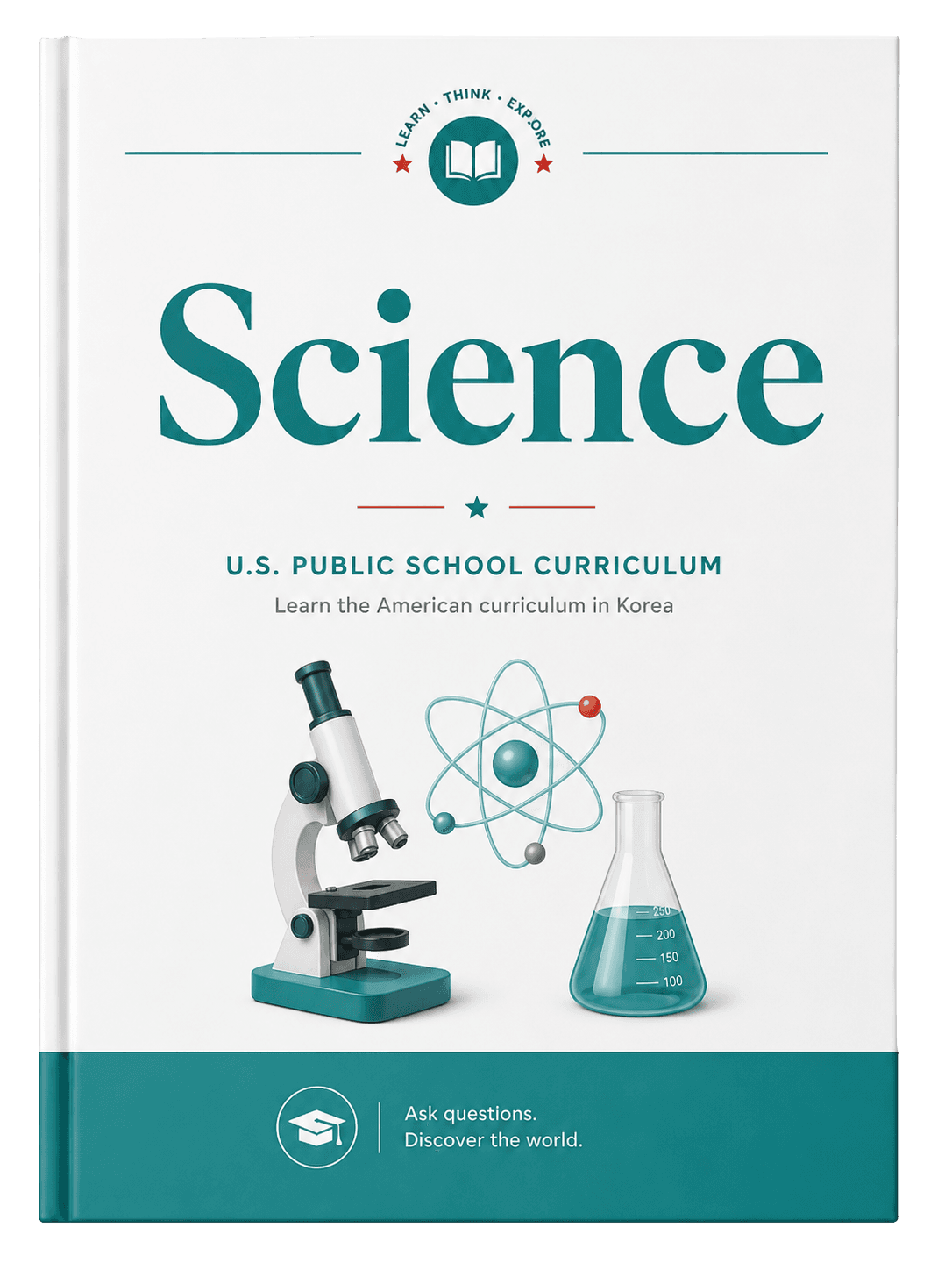 Science 교과서